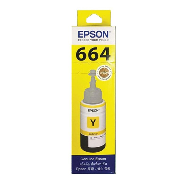 Epson Ink T6644 Yellow