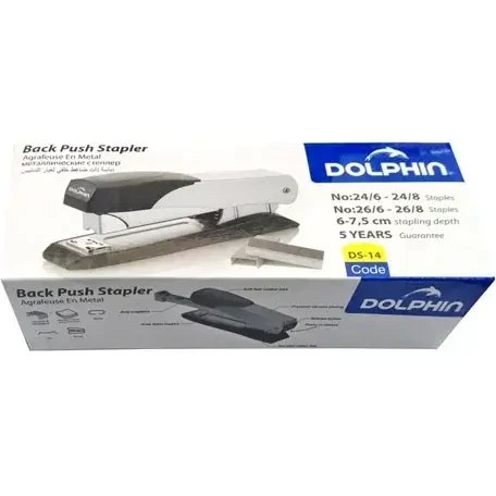 DOLPHIN STAPLER DS 14