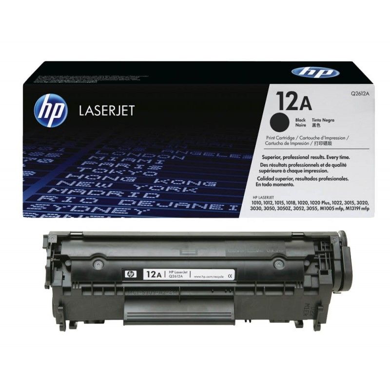 Hp toner 12a grade