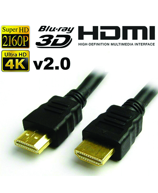 Hdmi 1.5m Cable