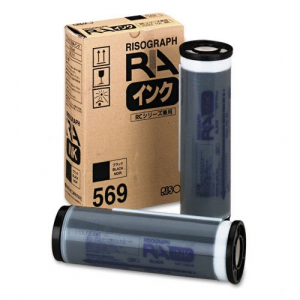 Risograph Ink S8113EF