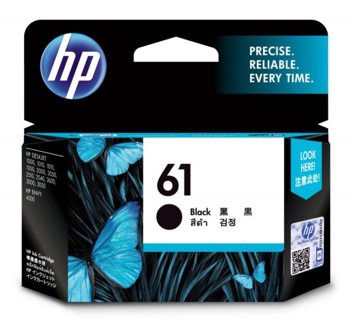 Hp Catridge 61 black