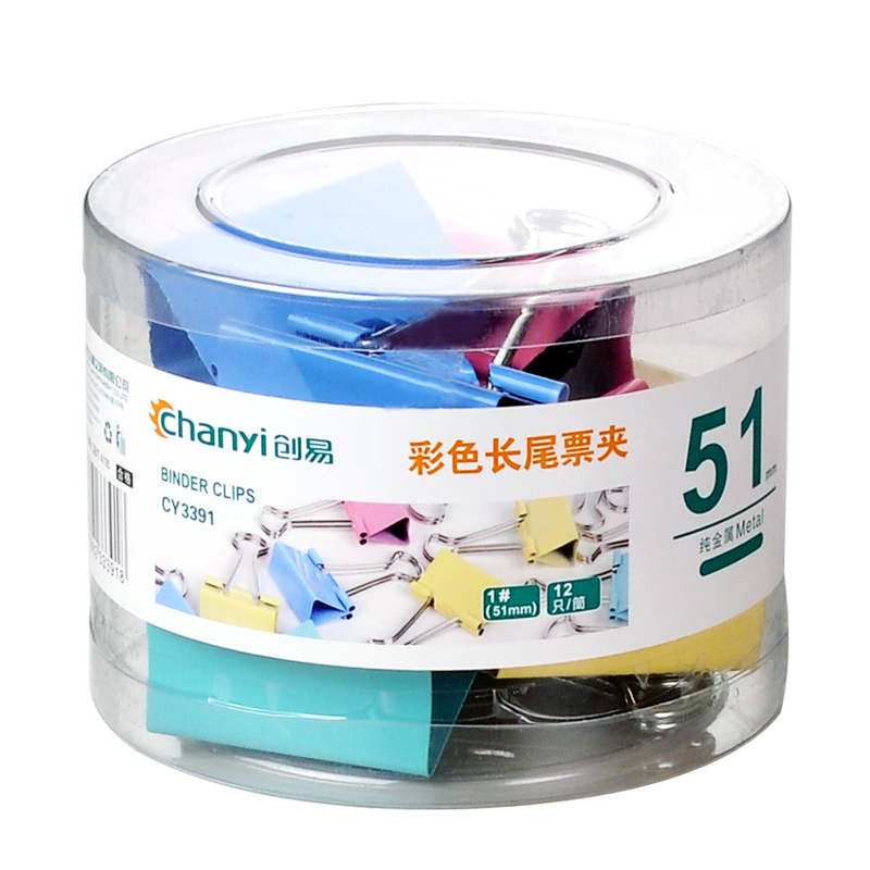 Binder Clips 51mm - Colour