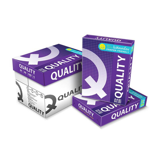 QUALITY A4 SHEET - BOX